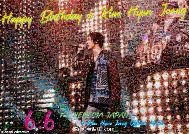 (Henecia JP] cover birthday photo collection (2]